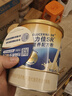 雅培益力佳SR营养配方粉 辅助降血糖 均衡营养 营养礼盒送礼 400g*2 实拍图
