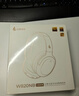 漫步者（EDIFIER）W820NB三金标版 头戴式主动降噪蓝牙耳机 无线83小时续航游戏通话音乐运动学生网课耳麦 生日礼物 沙丘白+彩色耳机包+晒单返20 实拍图