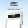 美的（Midea）风暖式浴霸暖风灯照明排气五合一体机集成吊顶无线卫生间浴室机G3 G3琴键丨4合一速暖丨温度可视 实拍图