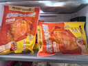 上鲜 尖叫霸气大鸡腿(奥尔良味)230g*5袋 手枪腿烤全腿 冷冻 源头直发 实拍图
