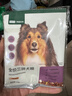 网易严选犬粮 全价冻干三拼鸡肉狗粮幼犬成犬小型中大型犬通用金毛 2kg 实拍图