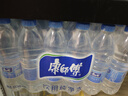 康师傅饮用纯净水550ml*24瓶  饮用水家庭办公用水 整箱装 热门商品 实拍图