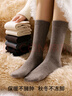 猫人女士袜子女秋冬【德绒羊毛】发热保暖中筒袜复古美拉德长袜女5双 实拍图