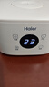 海尔（Haier）水暖毯双人家用电暖毯电褥子调温除湿除螨水热毯热水循环母婴儿水暖床垫智能恒温电热毯安全取暖 【1.8x2.0m】智能数显/除螨除湿无辐射 亲肤毯 实拍图