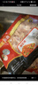 泰森（Tyson）腿软骨 454g 1袋 冷冻 鸡脆骨鸡软骨掌中宝烧烤生鲜食材 实拍图