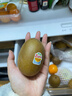 佳沛（zespri）新西兰  阳光金奇异果10粒礼盒巨大果单果约144-175g 水果 猕猴桃 实拍图