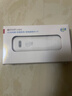 华为智选 移动随身wifi mini随行无线网卡4g路由器 直插笔记本USB卡托上网卡流量卡 E8372-821全网通 实拍图