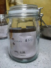 喜碧（Scybe）玻璃密封罐储物罐子玻璃瓶泡酒瓶泡菜坛子蜂蜜瓶潘多拉500ml 3只 实拍图