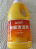蓝月亮地板清洗剂 2kg/瓶 拖地板清洁剂 瓷砖清洁 去污除菌洗地机可用 实拍图