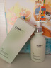 维特丝氨基酸洗面奶男女士控油祛痘深层清洁黑头粉刺水杨酸洁面乳第1名 实拍图