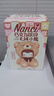 若来（Rolife）Nanci毛绒小熊盲盒玩偶手办生日圣诞礼物女生文创桌面摆件 实拍图