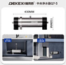 德克西德国净水器全屋家用超滤净水机农村别墅自来水过滤器商用大通量 实拍图