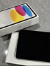 Apple/苹果 iPad11英寸 A16芯片2025年款 平板电脑 (128GB WLAN版/学习办公娱乐)银色 实拍图
