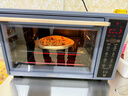 苏泊尔电烤箱蒸烤烘一体烘台式大容量空气炸烤一体机 风炉电烤箱热风循环 搪瓷内胆易清洗 上下独立控温 【搪瓷内腔】 38L 【热风炸烤一体】 实拍图