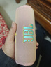 JBL FLIP7 便携式蓝牙音箱 多台串联 防水防尘设计 独立高音单元 赛道扬声器 音乐万花筒7代 粉色 实拍图