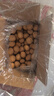 楼兰蜜语2025新核桃3斤原味薄皮家庭量贩节日礼盒送礼坚果零食新疆特产 实拍图