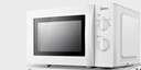 美的（Midea）快捷微波炉 家用小型 360°转盘加热 旋钮操控 易洁内胆（M1-L213B） 实拍图