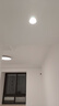 Yeelight易来led护眼筒射灯嵌入式孔灯防眩无主灯客厅过道 L2筒灯7W 4000K 实拍图
