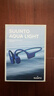 SUUNTO颂拓AquaLight【跑步游泳户外运动】骨传导耳机蓝牙无线挂耳骑行开放式挂脖耳机舒适稳固 破浪蓝 实拍图