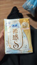苏菲裸感S贵族棉纯棉日夜用卫生巾29cm10片 透气低敏姨妈巾京东自营 实拍图