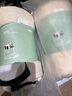 京东京造趴趴毯 810g法兰绒空调毯 可爱熊猫印花毯沙发午睡盖毯 1.5x2m 实拍图