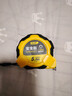 得力（deli）卷尺钢卷尺包胶自锁尺子盒尺伸缩尺米尺工地卷尺木工尺5米 实拍图