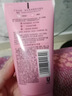 旁氏（POND'S）樱粹粉润焕亮洁面乳150g烟酰胺洗面奶男女去角质 实拍图
