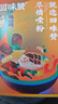 回味赞加量261g*6盒南京特产原味鸭血粉丝汤方便速食米线米粉螺蛳粉火锅 实拍图