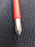 维拉（WERA）进口十字螺丝刀350德国加长工业级防滑螺丝刀硬化刀头起子改锥 【PH2x100】激光蚀刻刀头 实拍图