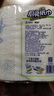 心相印卷纸/厨房用纸150节 吸油锁水 纸巾 食品接触级 实拍图