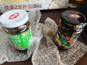 仲景 上海葱油230g+原味香菇酱230g 拌饭拌面下饭酱菜调味酱 实拍图