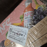 农夫山泉100%纯果汁NFC番石榴(芭乐)混合汁300ml*10瓶礼盒鲜果饮料 实拍图