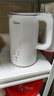 美的（Midea）电热水壶烧水壶自动断电长效保温一体恒温壶食品304不锈钢 1500W快速加热1.5升 SH15X301 实拍图