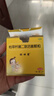 【原研药】妈咪爱 枯草杆菌二联活菌颗粒30袋 1盒装 儿童孩子宝宝1-3岁6-12岁益生菌腹泻便秘胀气消化不良 实拍图