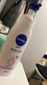 妮维雅（NIVEA）孙颖莎同款天然VC美白身体乳女士温润透白润肤乳液400ml 实拍图