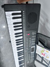 莫森（MOSEN）BD-665电子琴 61键双供电式 初学儿童教学多功能入门琴 Z架型 实拍图