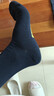 Happy Socks女男士秋冬季款情侣纯色系列黑色穿搭袜子运动袜时尚中筒袜子 黑色黄 1双 M 36-40 实拍图