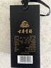 古井贡酒 岁10 浓香型白酒 55度 125ml*1瓶 单瓶装 实拍图