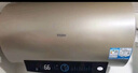 海尔（Haier）电热水器50升 PD3S 金刚无缝胆 AI长效镁棒终身免换 一级能效节能速热家用洗澡储水式水电分离安全 实拍图