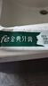 fe金典溶菌酶牙膏9.8改善牙龈健康状况清火清新口气茶香抑制牙菌斑220g 实拍图