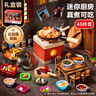 欣格儿童做饭迷你小厨房真煮套装过家家玩具真做饭炒菜复古锅具46件套 实拍图