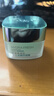 欧莱雅（LOREAL）绿果冻面霜补水女士清润全日保湿水精华凝露乳液护肤品化妆品补水 【绿果冻】面霜50ml*3 实拍图