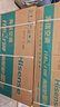 海信（Hisense）大薄荷空调 智省电Ultra 大1.5匹挂机 AI省电 舒适风 双翼定制风 新一级能效KFR-35GW/A330UPro-X1 实拍图
