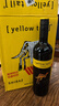 黄尾袋鼠（Yellow Tail）热门商品 世界系列 西拉红葡萄酒 750ml*6 智利进口红酒 实拍图