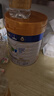 美素佳儿（Friso）皇家幼儿配方奶粉3段（1-3岁幼儿适用）800g*3 乳铁蛋白 (新国标) 实拍图