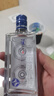 泸州老窖 会唱歌的小酒 浓香型白酒 52度 100ml*6瓶 小酒版 自饮口粮酒 实拍图