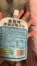 金豆芽金银花柚子汁儿童零食饮料饮品小孩果汁礼盒100ml*22袋 实拍图