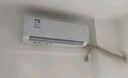 格力（GREE）1.5匹 京佑 新一级能效 变频冷暖 高温自清洁 纯铜管壁挂式空调挂机 KFR-35GW/(35587)FNhAg-B1 实拍图