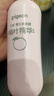贝亲（Pigeon）桃子水  婴儿爽身露 四季通用 200ml  *2 实拍图