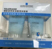 理肤泉（LA ROCHE-POSAY）新年礼物 屈臣氏理肤泉特安洁面泡沫套装 温和洗面奶 50ml *2 实拍图